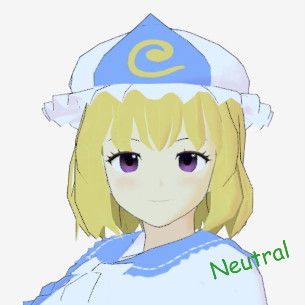 OSONO式 西行寺幽々子 東方緋想天 2P Saigyouji Yuyuko