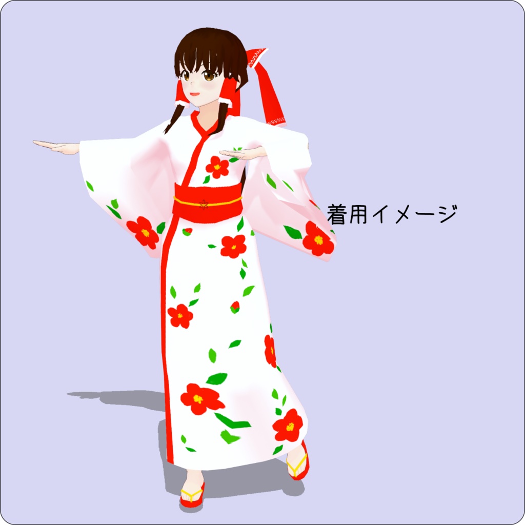 OSONO式 着せ替え 浴衣(霊夢)