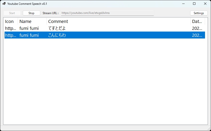 YoutubeCommentSpeech - Youtubeのコメントを選択して音声再生するアプリ