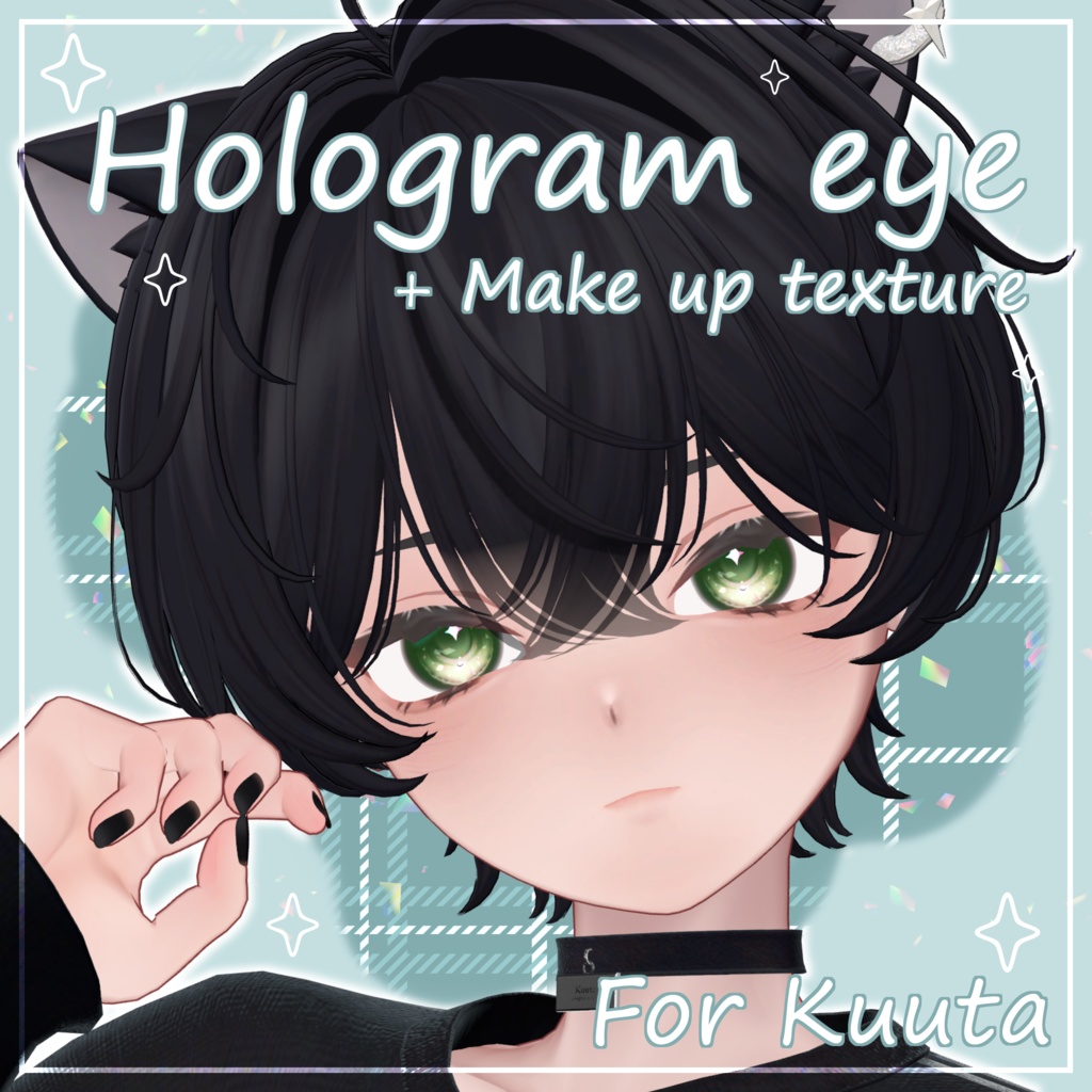 【くうた(Kuuta)専用】Makeup & Eye texture Set【Vol.1】