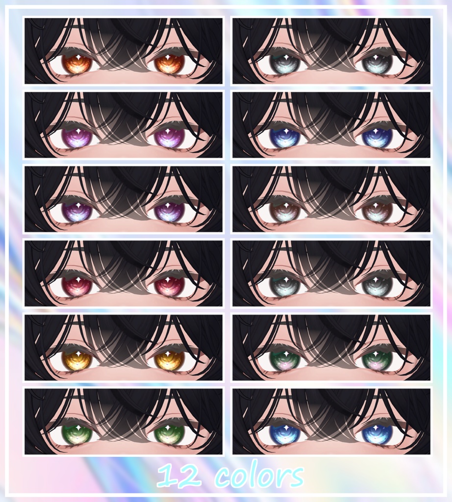 【くうた(Kuuta)専用】Makeup & Eye texture Set【Vol.1】