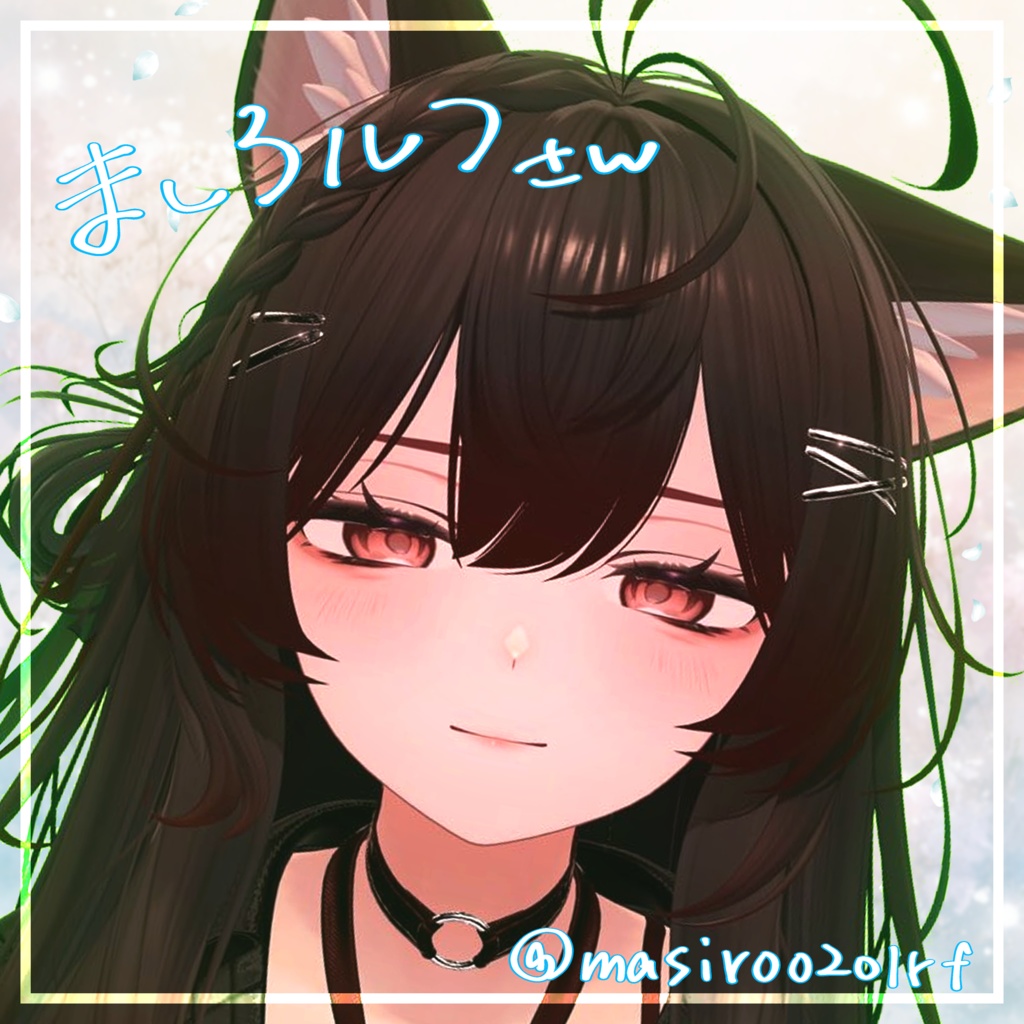 【しなの(Sinano)専用】Makeup & Eye texture Set【Vol.1】