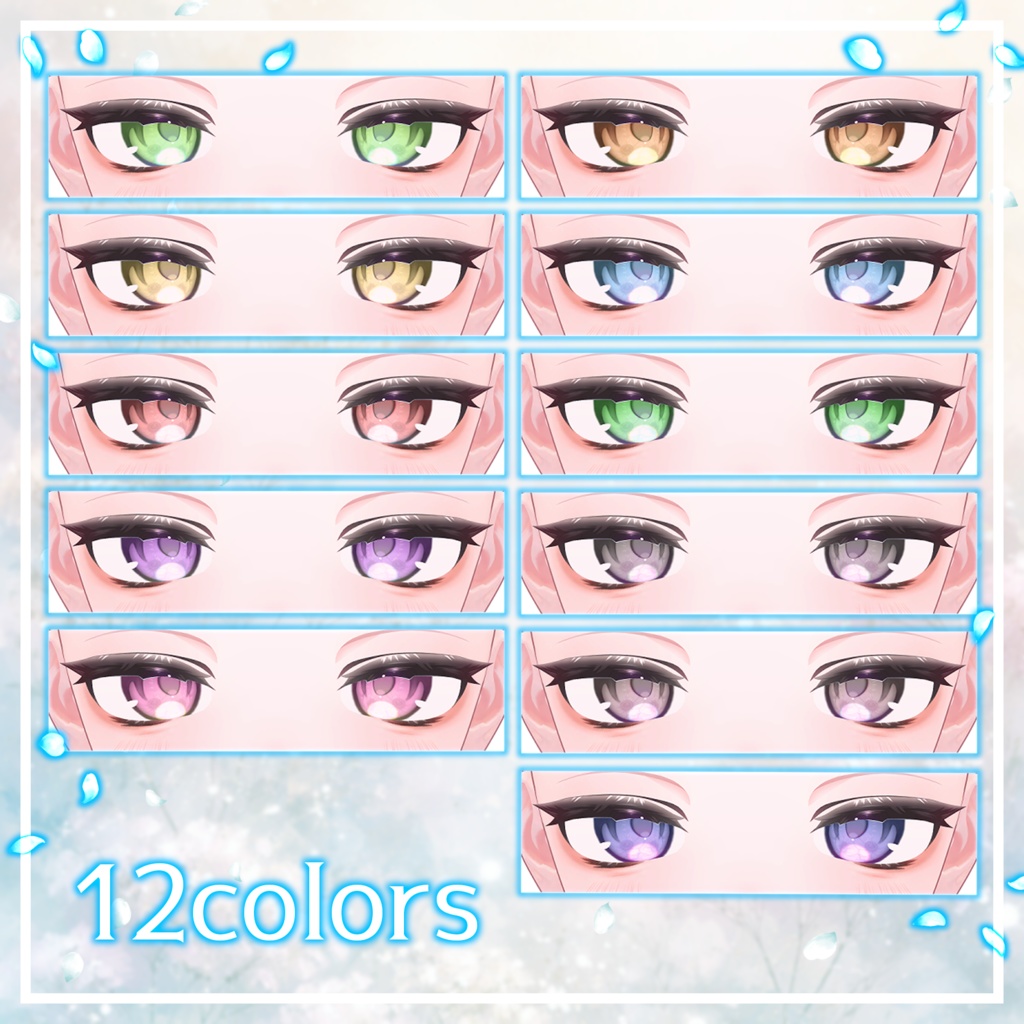 【しなの(Sinano)専用】Makeup & Eye texture Set【Vol.1】