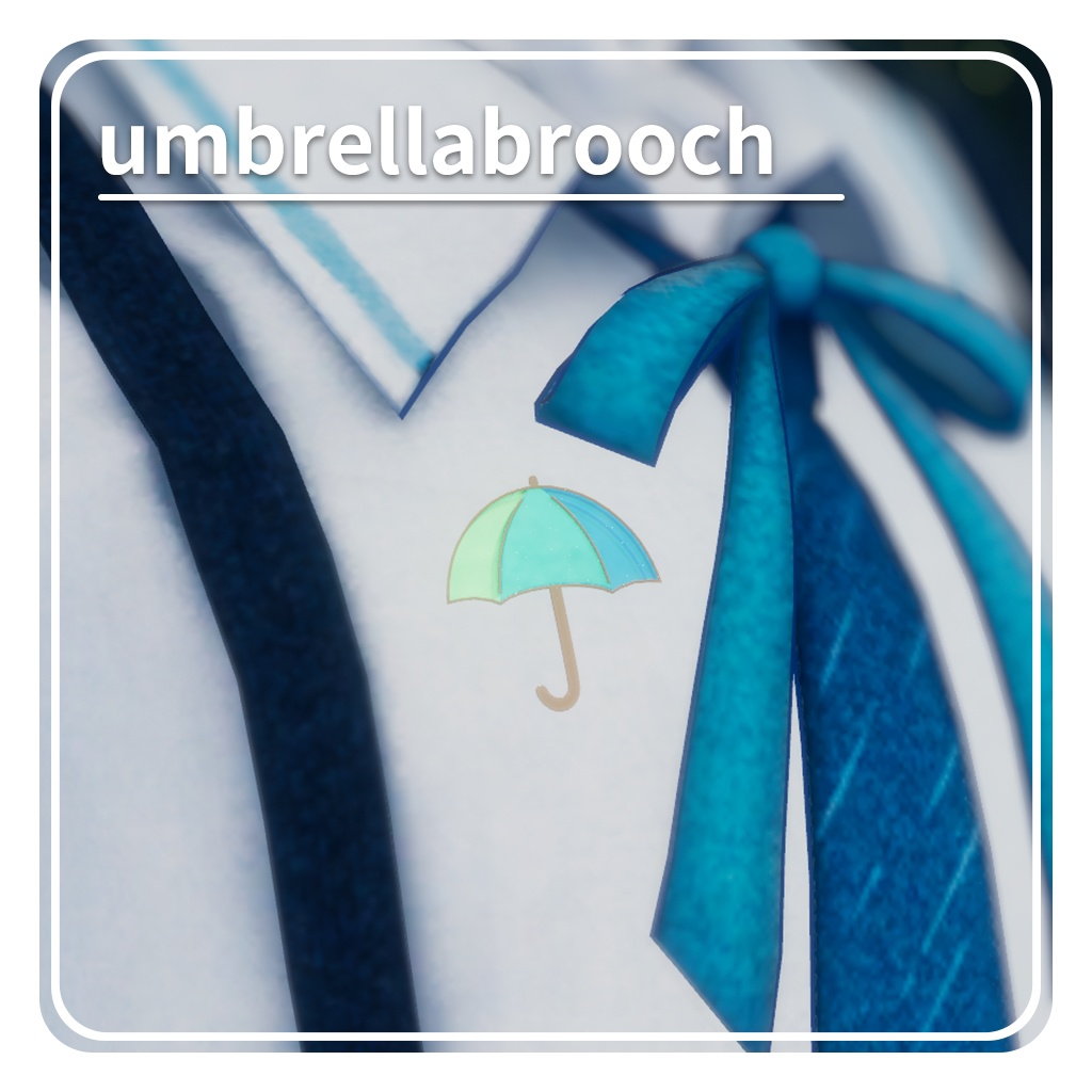 シンプルな傘のブローチ ~ umbrellabrooch ~