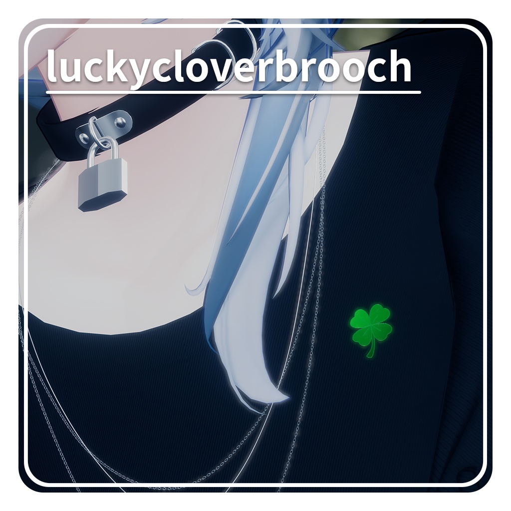 ラッキーな四つ葉のブローチ ~ luckycloverbrooch ~