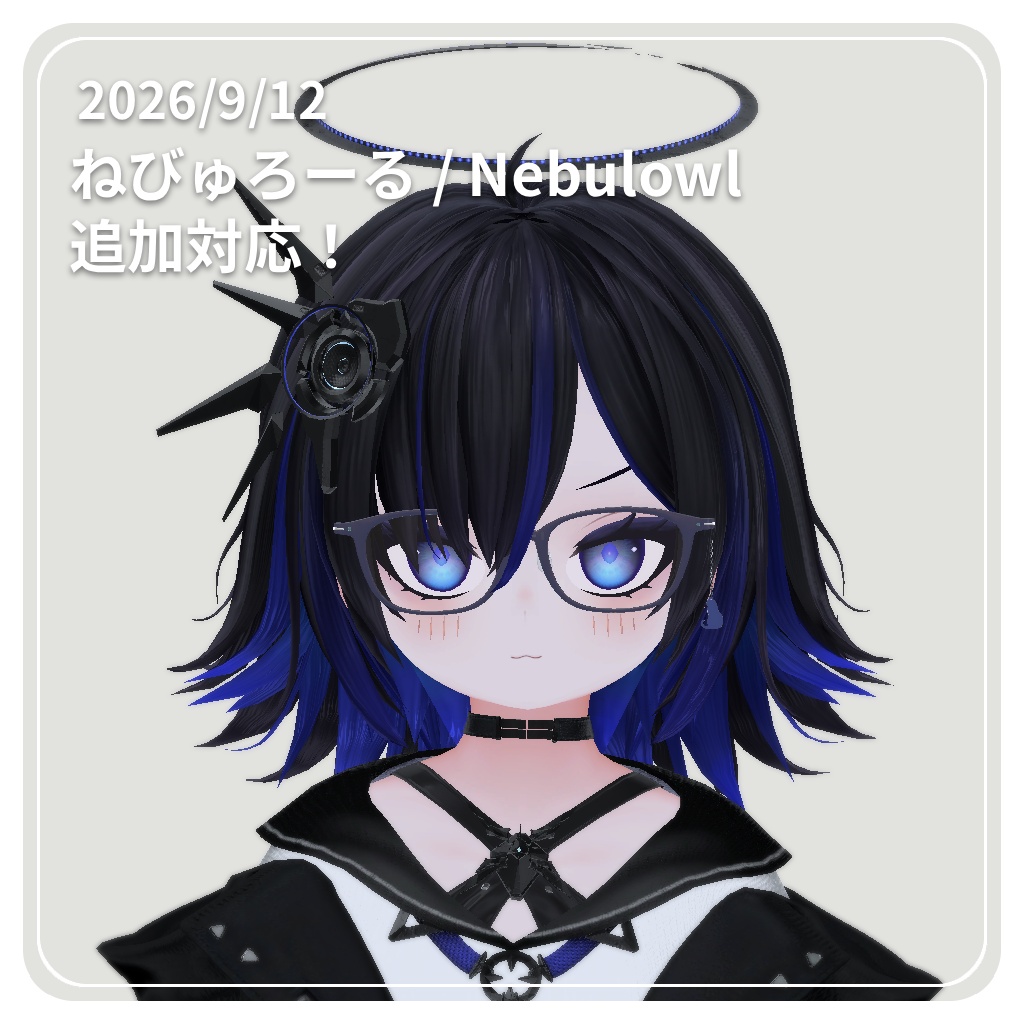 【✨70アバター対応✨】 知的なウェリントンメガネ ~ ScholarlyWellingtonGlasses ~
