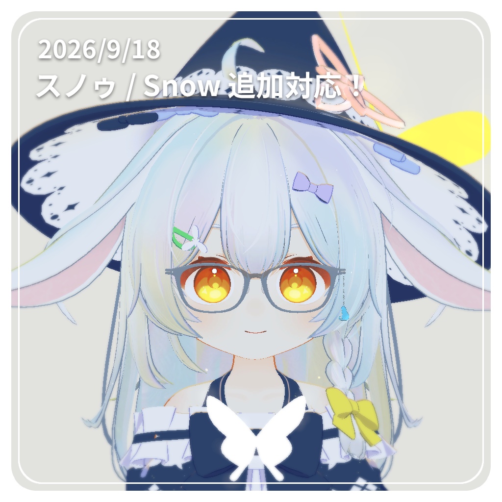 【✨79アバター対応✨】 知的なウェリントンメガネ ~ ScholarlyWellingtonGlasses ~
