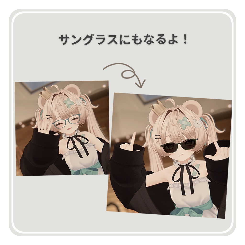【✨発売記念セール✨】知的なウェリントンメガネ ~ ScholarlyWellingtonGlasses ~
