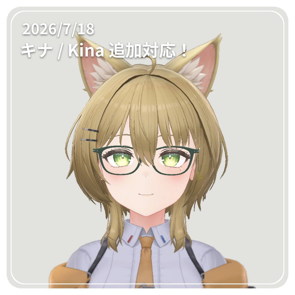 【✨57アバター対応✨】 知的なウェリントンメガネ ~ ScholarlyWellingtonGlasses ~