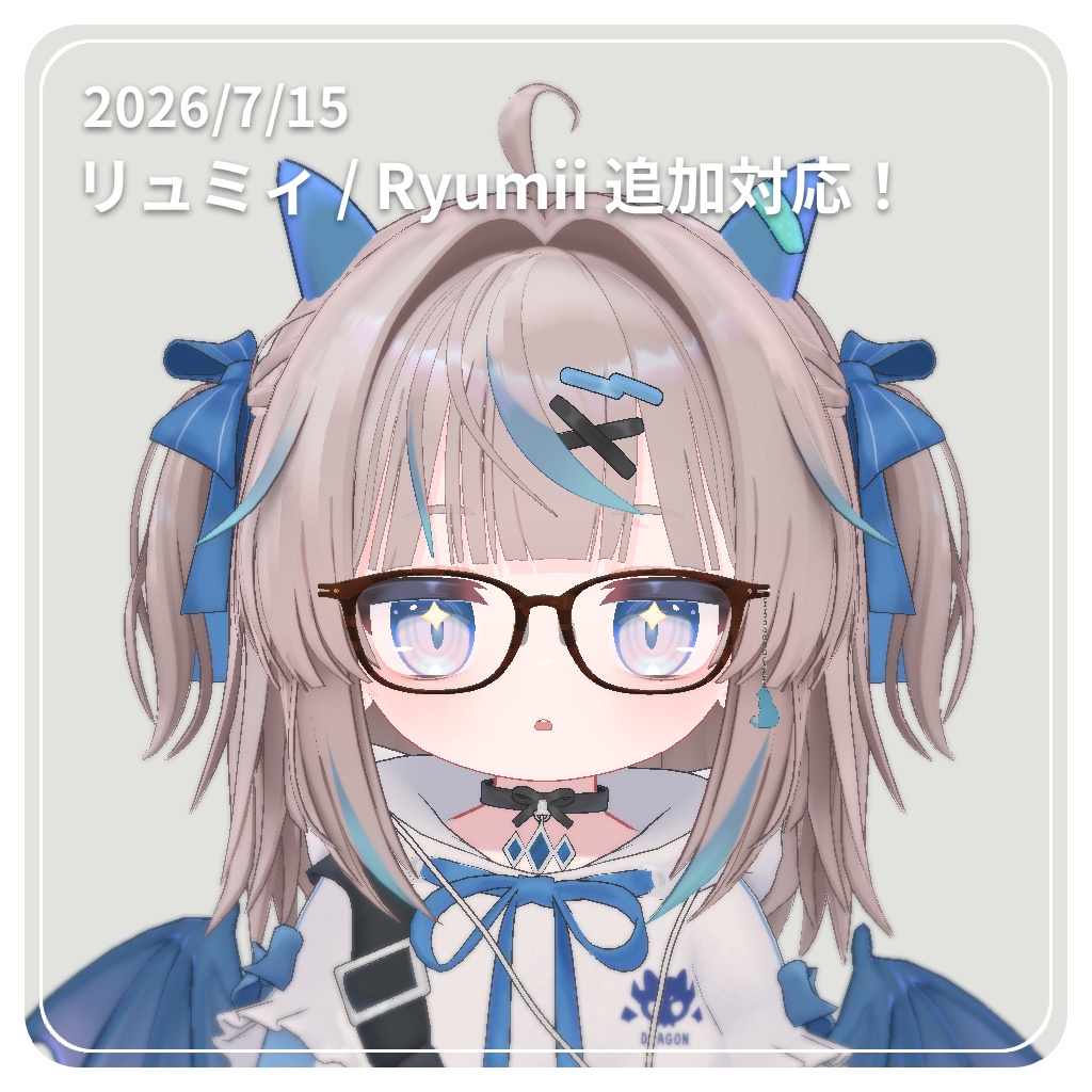【✨サマーセール中!49アバター対応✨】知的なウェリントンメガネ ~ ScholarlyWellingtonGlasses ~