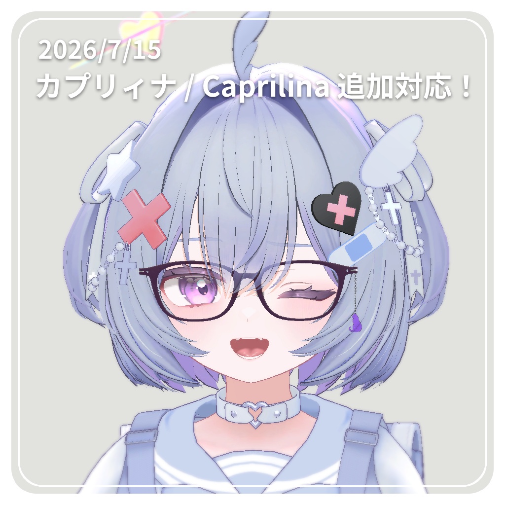 【✨サマーセール中!49アバター対応✨】知的なウェリントンメガネ ~ ScholarlyWellingtonGlasses ~