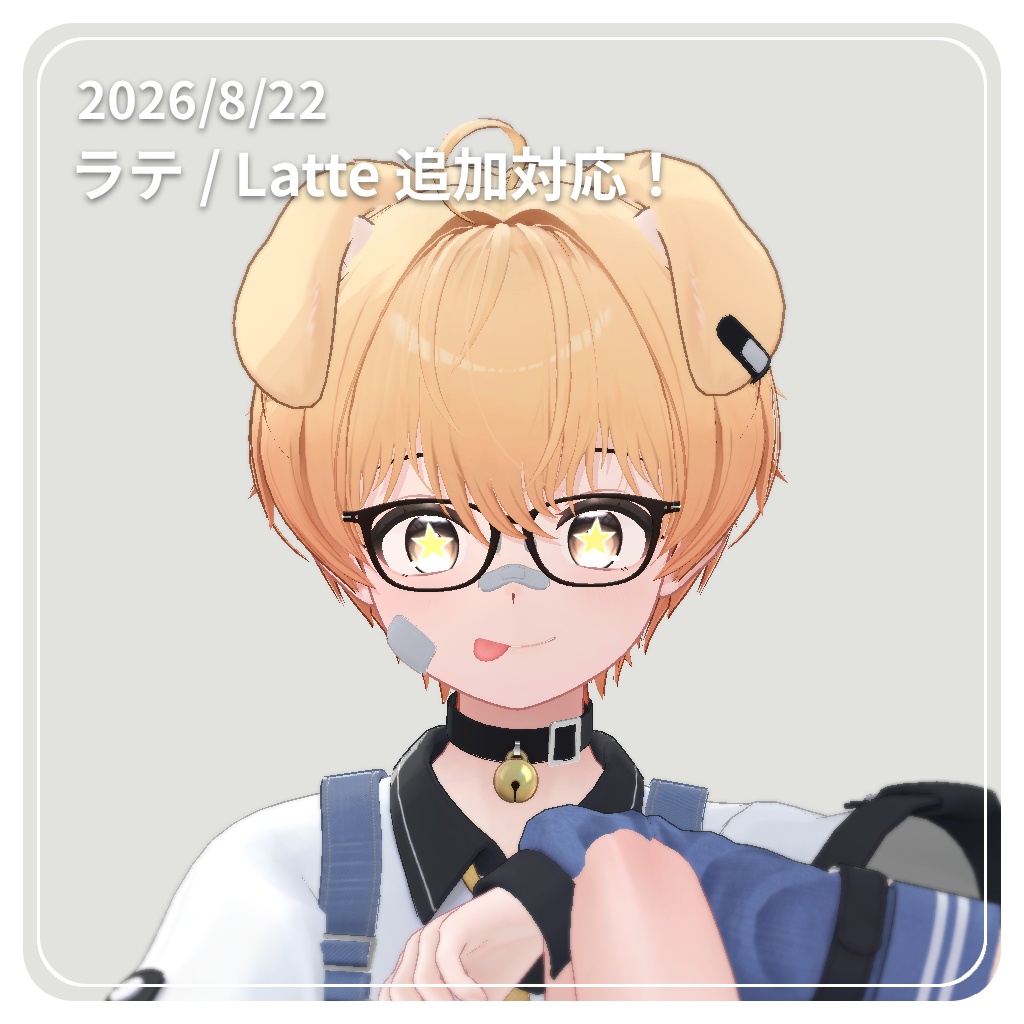 【✨64アバター対応✨】 知的なウェリントンメガネ ~ ScholarlyWellingtonGlasses ~