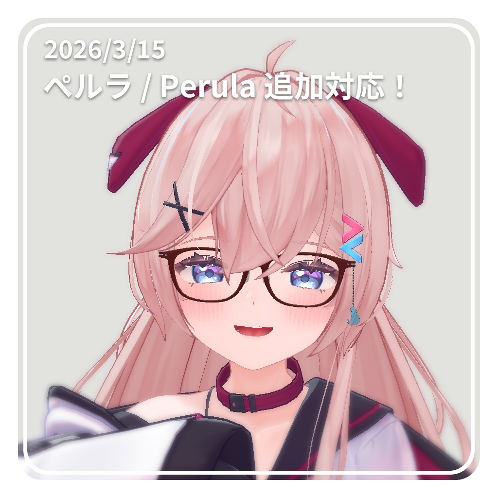 【✨32アバター対応✨】知的なウェリントンメガネ ~ ScholarlyWellingtonGlasses ~