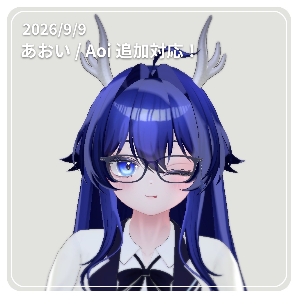 【✨70アバター対応✨】 知的なウェリントンメガネ ~ ScholarlyWellingtonGlasses ~