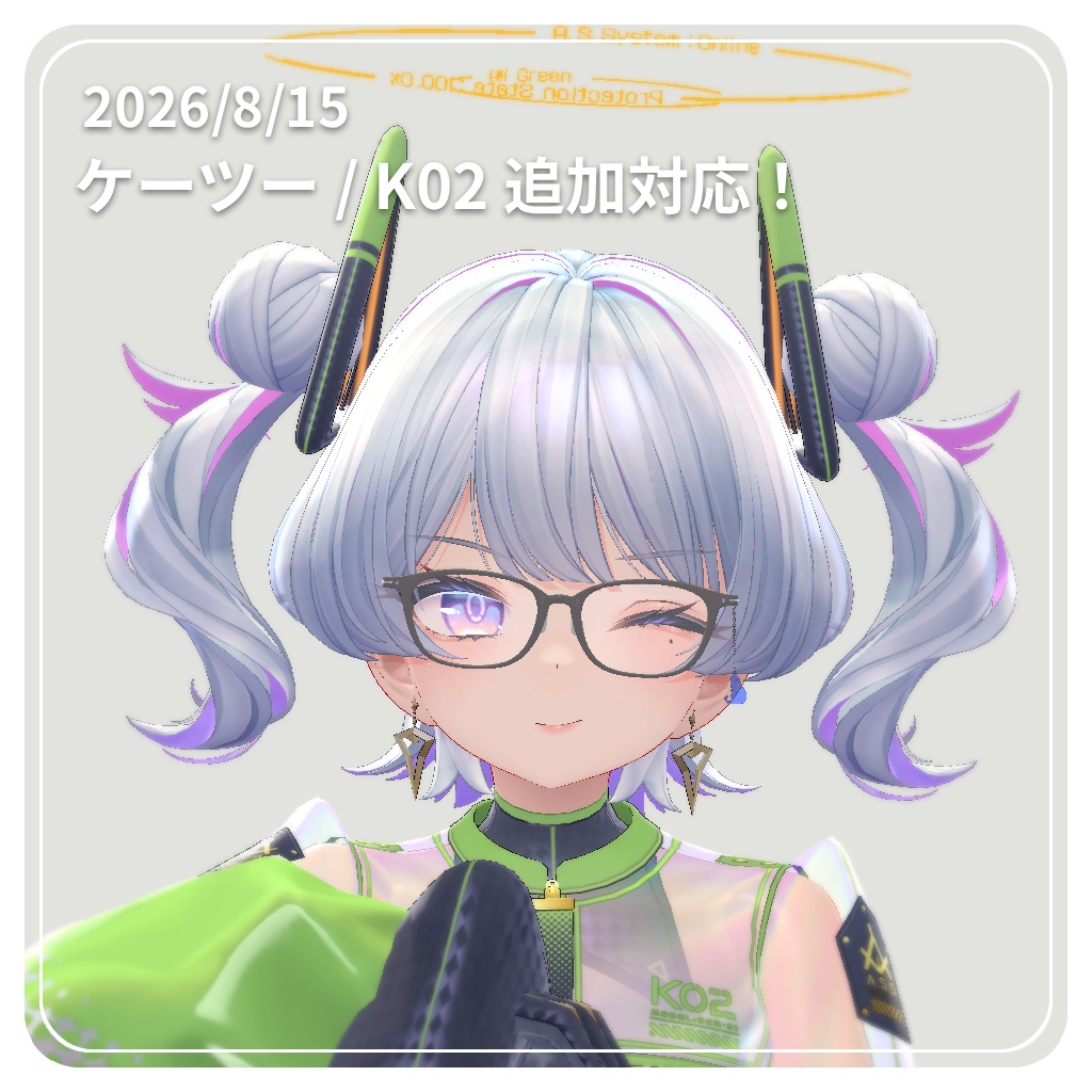 【✨60アバター対応✨】 知的なウェリントンメガネ ~ ScholarlyWellingtonGlasses ~