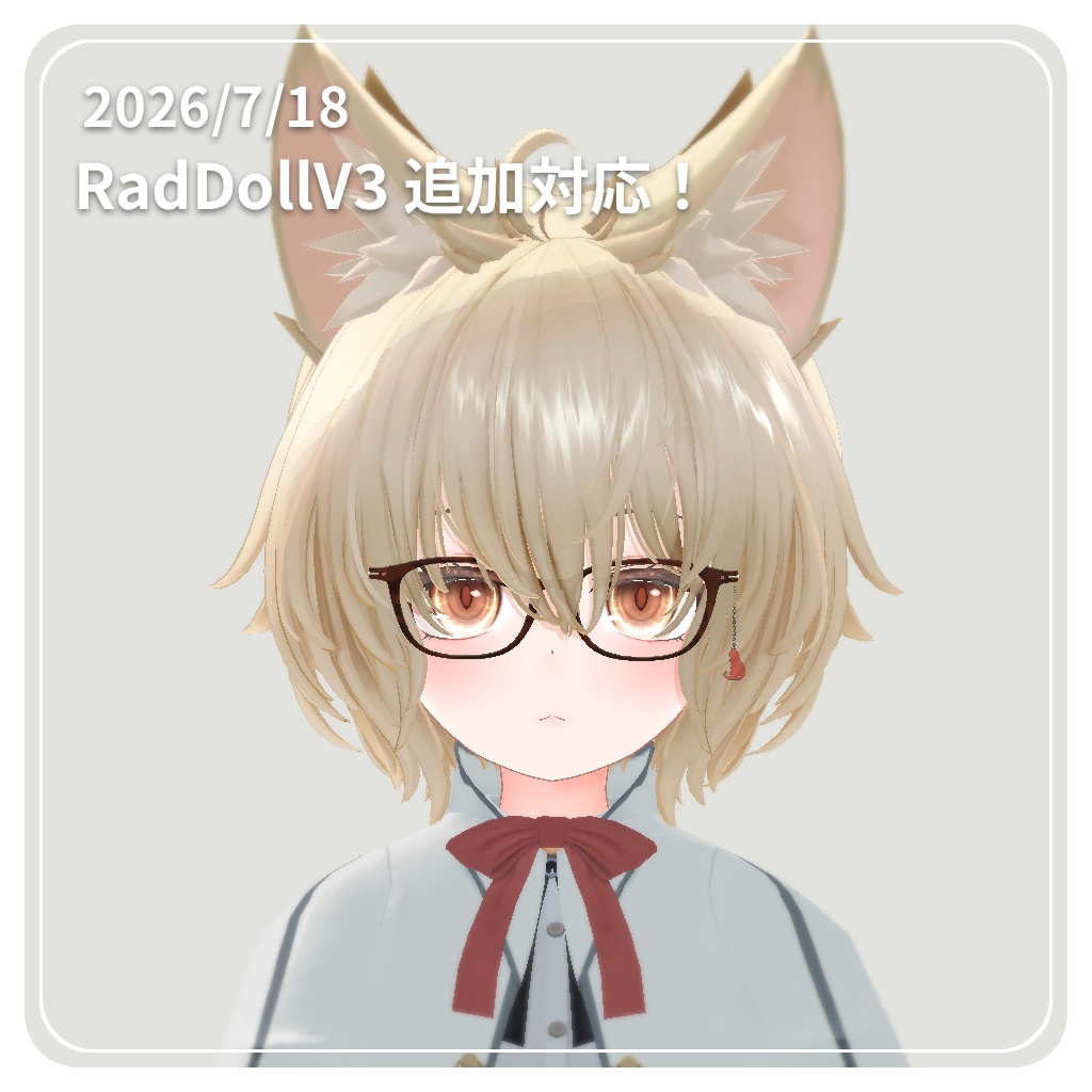【✨57アバター対応✨】 知的なウェリントンメガネ ~ ScholarlyWellingtonGlasses ~