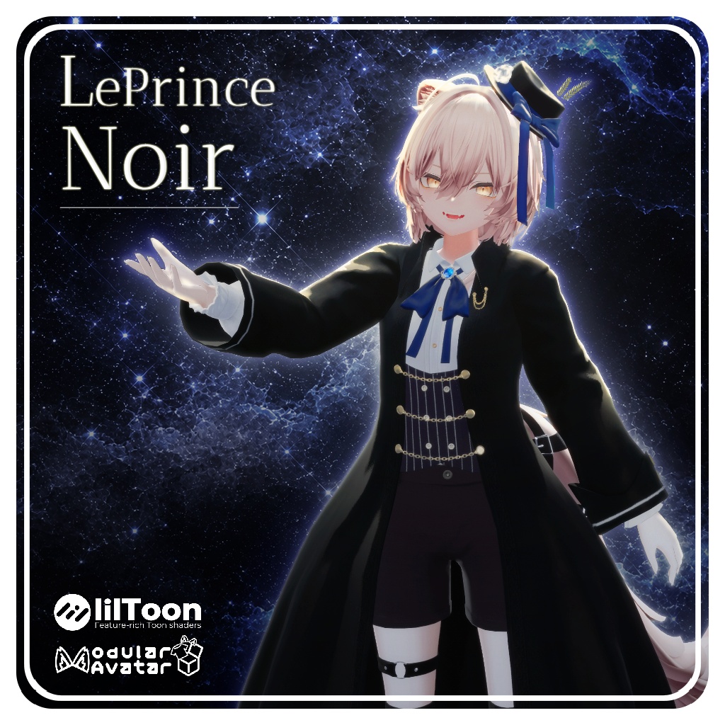 ✨ 発売記念セール ✨ レ・プリンスノワール　　～ Le Prince Noir ～