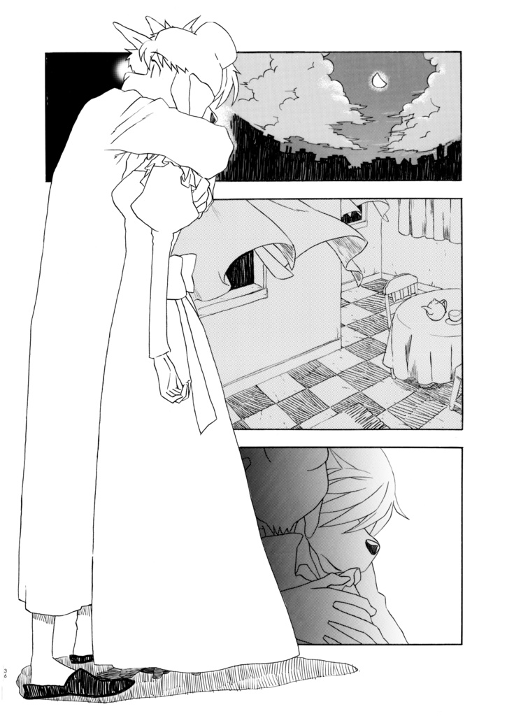 よりぬきホームズさん2