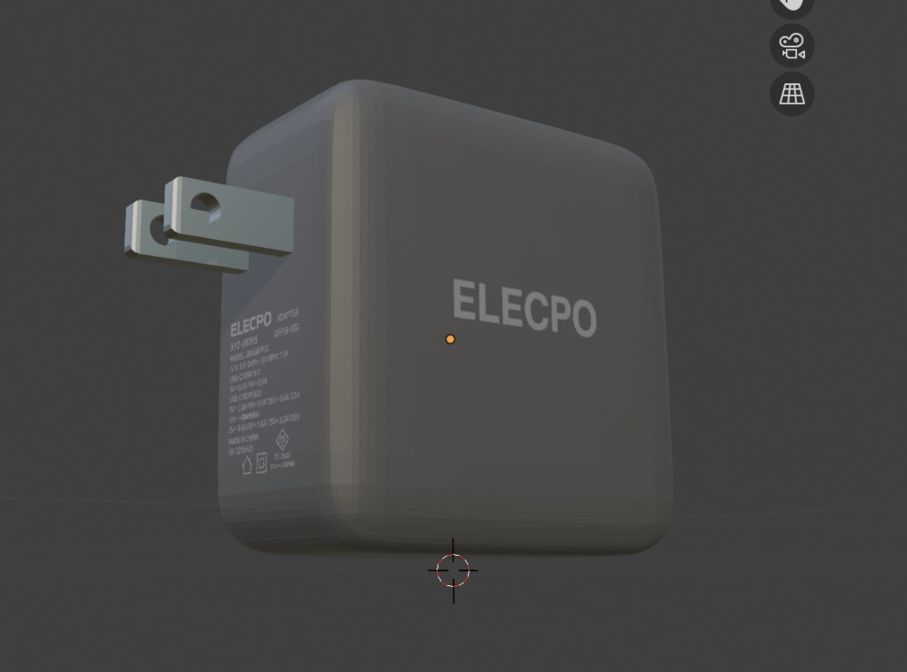 【Blender】USB電源アダプター