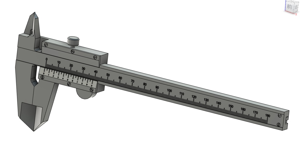 (精工3Dモデル)ノギス