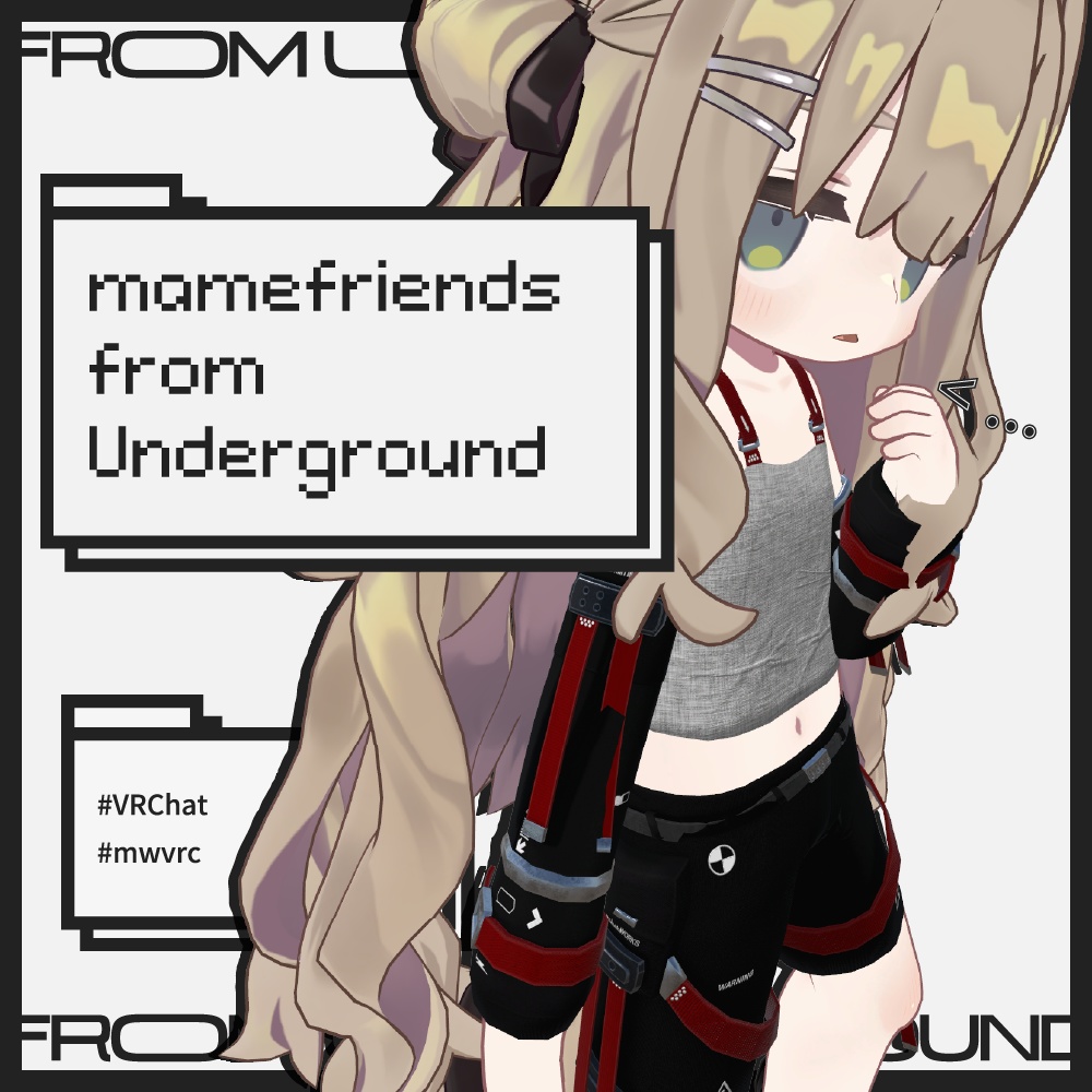 【まめふれんず対応】mamefriends_from_Underground