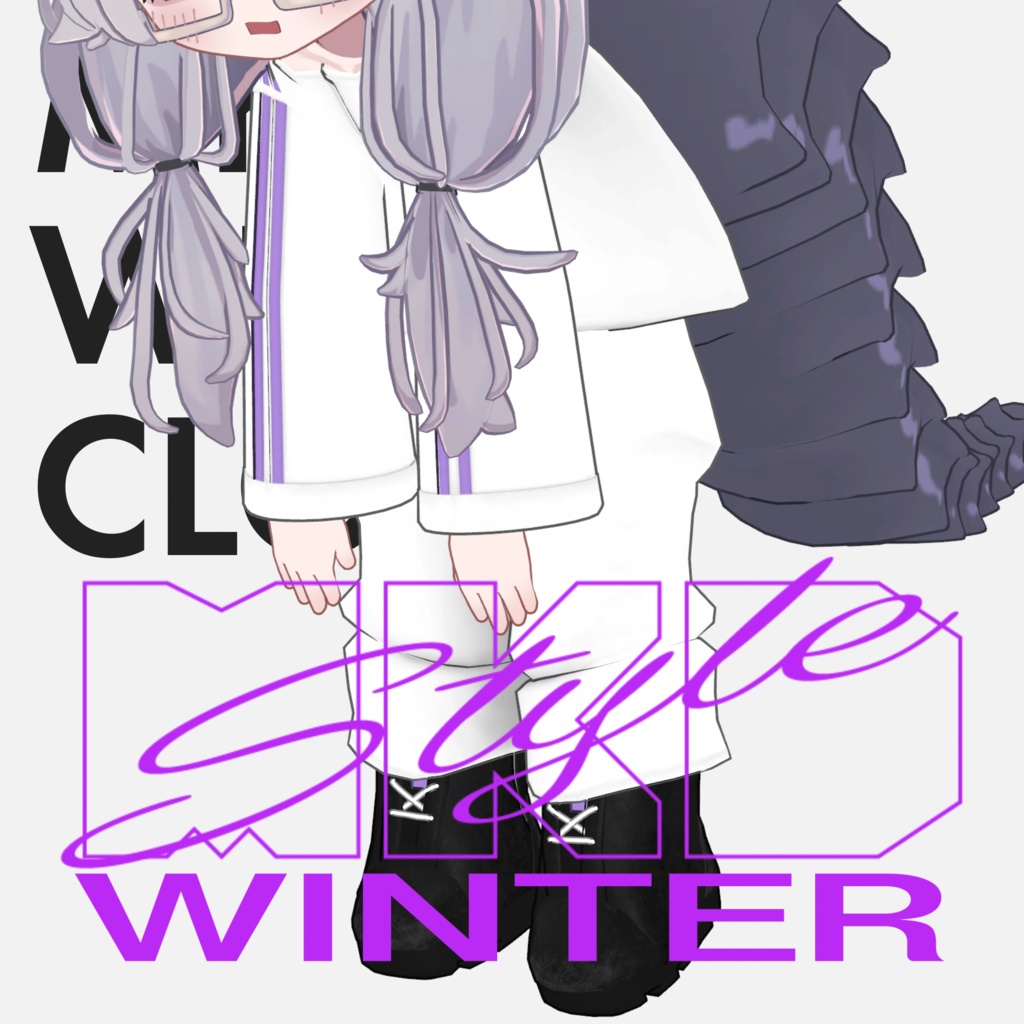 MKDStyle Winter25【まめふれんず対応】
