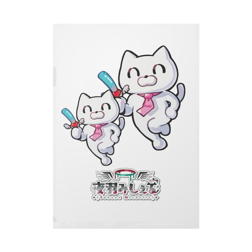 誕生日記念クリアファイル2025