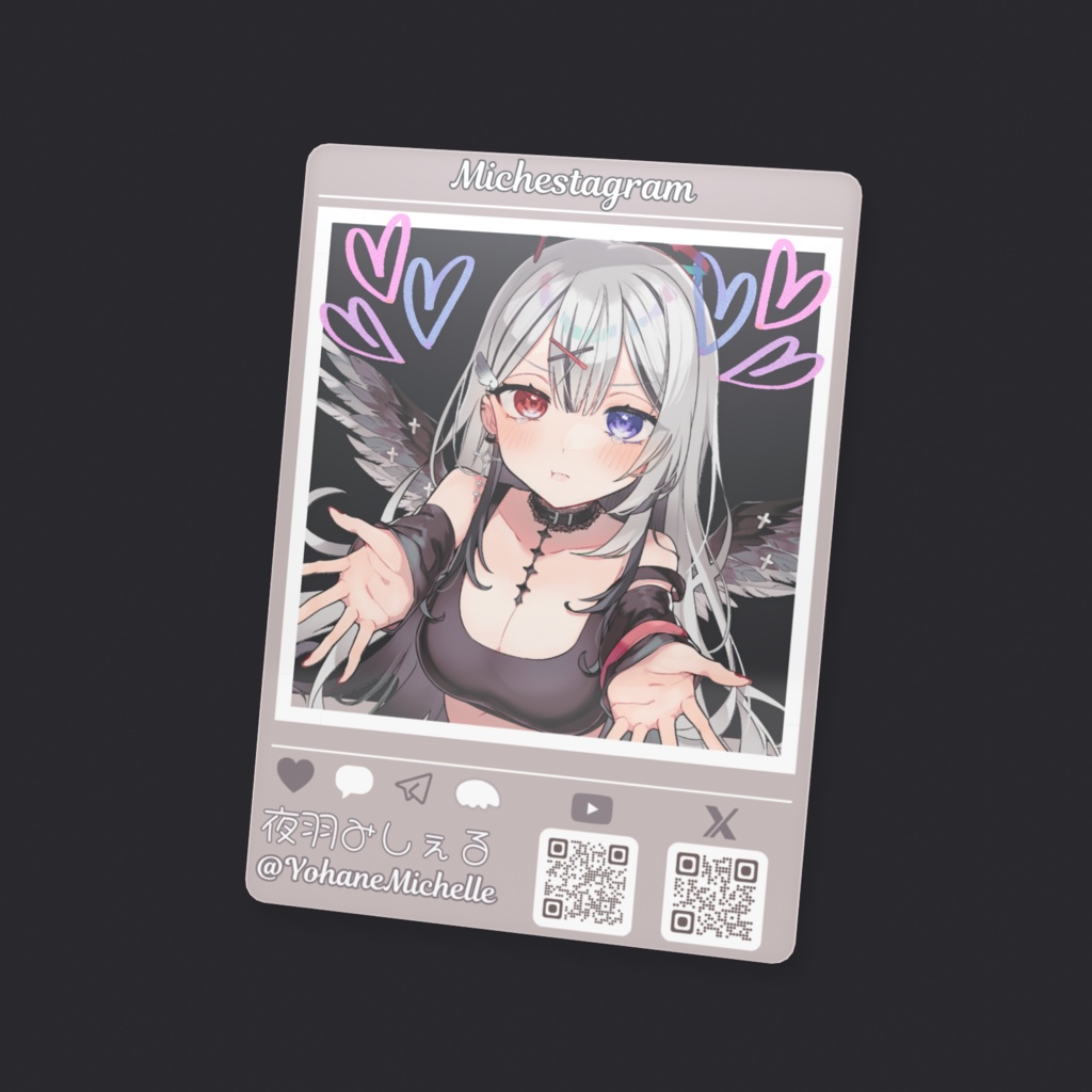 誕生日記念クリアカード2025