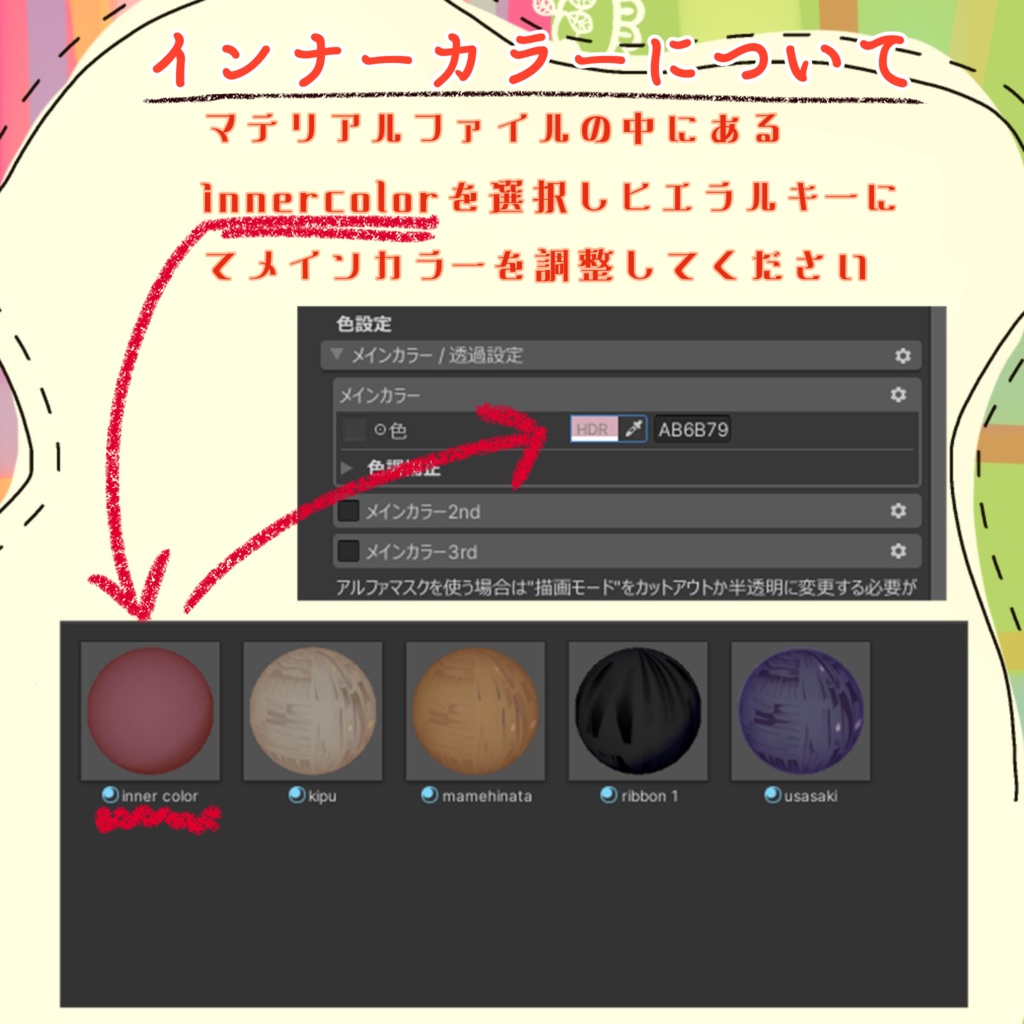 ✨ショップ開設記念無料配布中✨くるくるりぼんハーフアップ