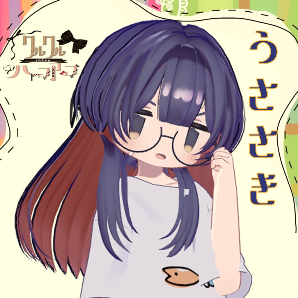 ✨ショップ開設記念無料配布中✨くるくるりぼんハーフアップ