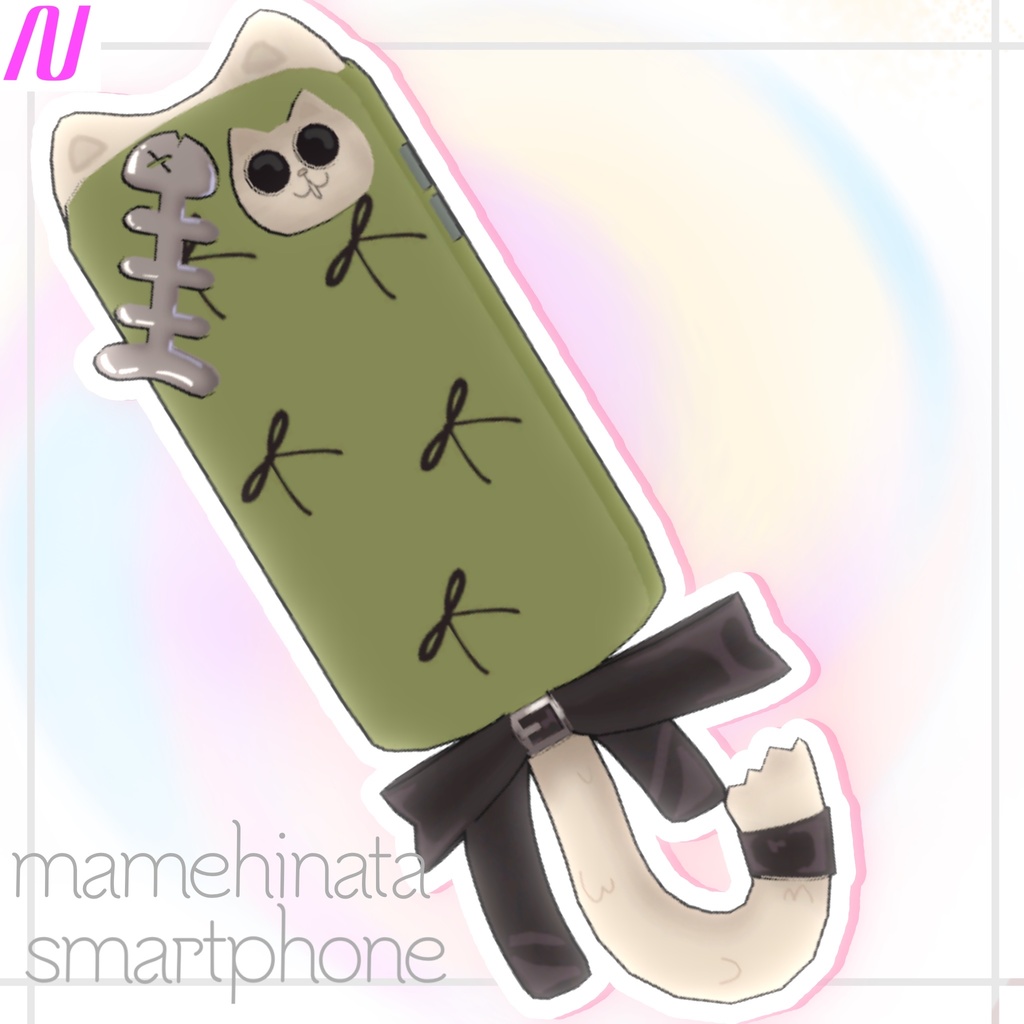 【キプフェル専用】すまーとふぉん