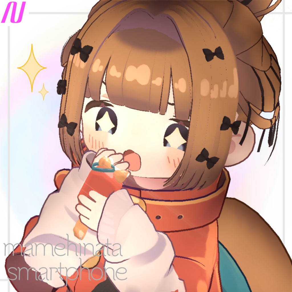 きっずすまほ【まめひなた専用】