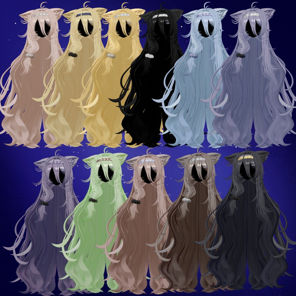 【✨セール中✨】Drowse Hair