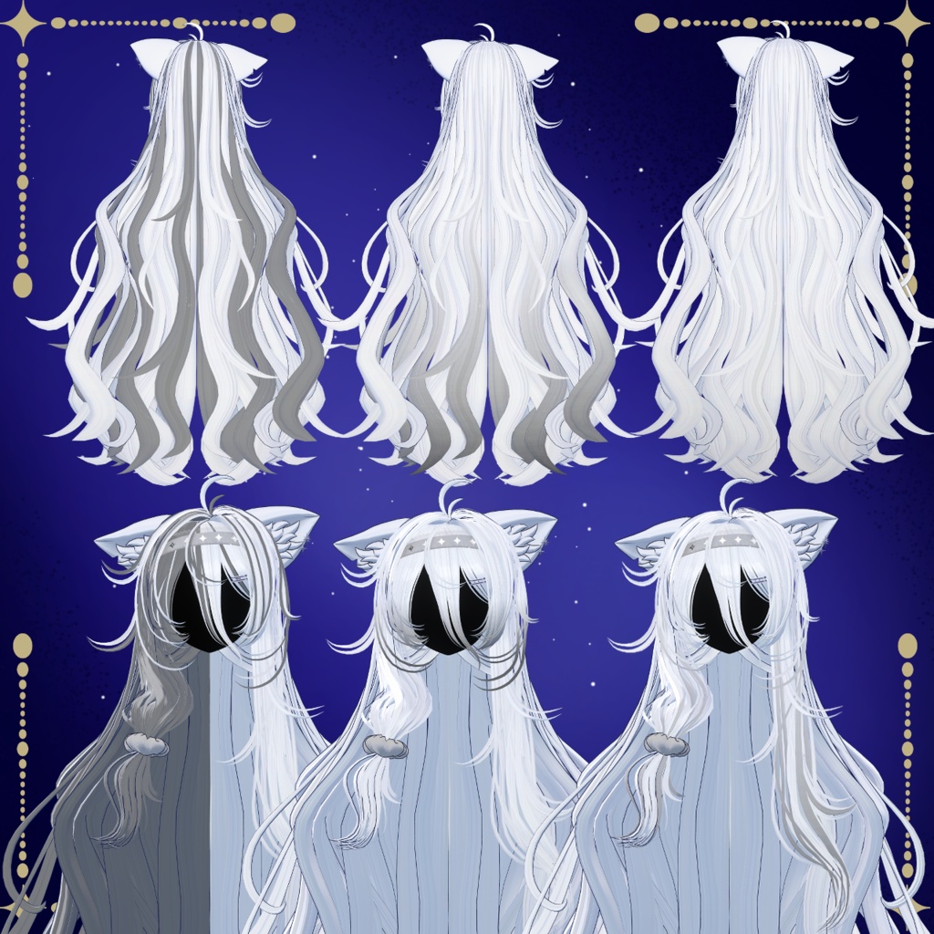 【✨セール中✨】Drowse Hair