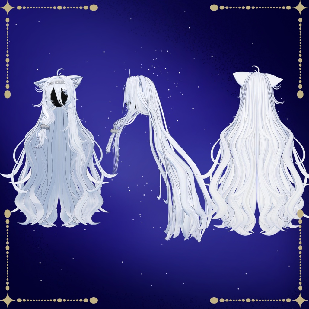 【✨セール中✨】Drowse Hair
