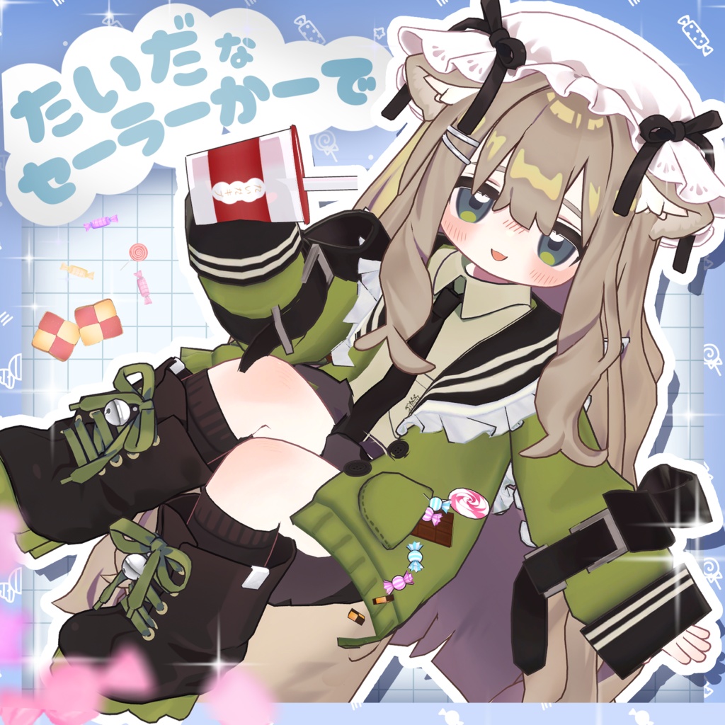 【2週間無料配布‼】キプフェル専用　たいだなセーラーかーで