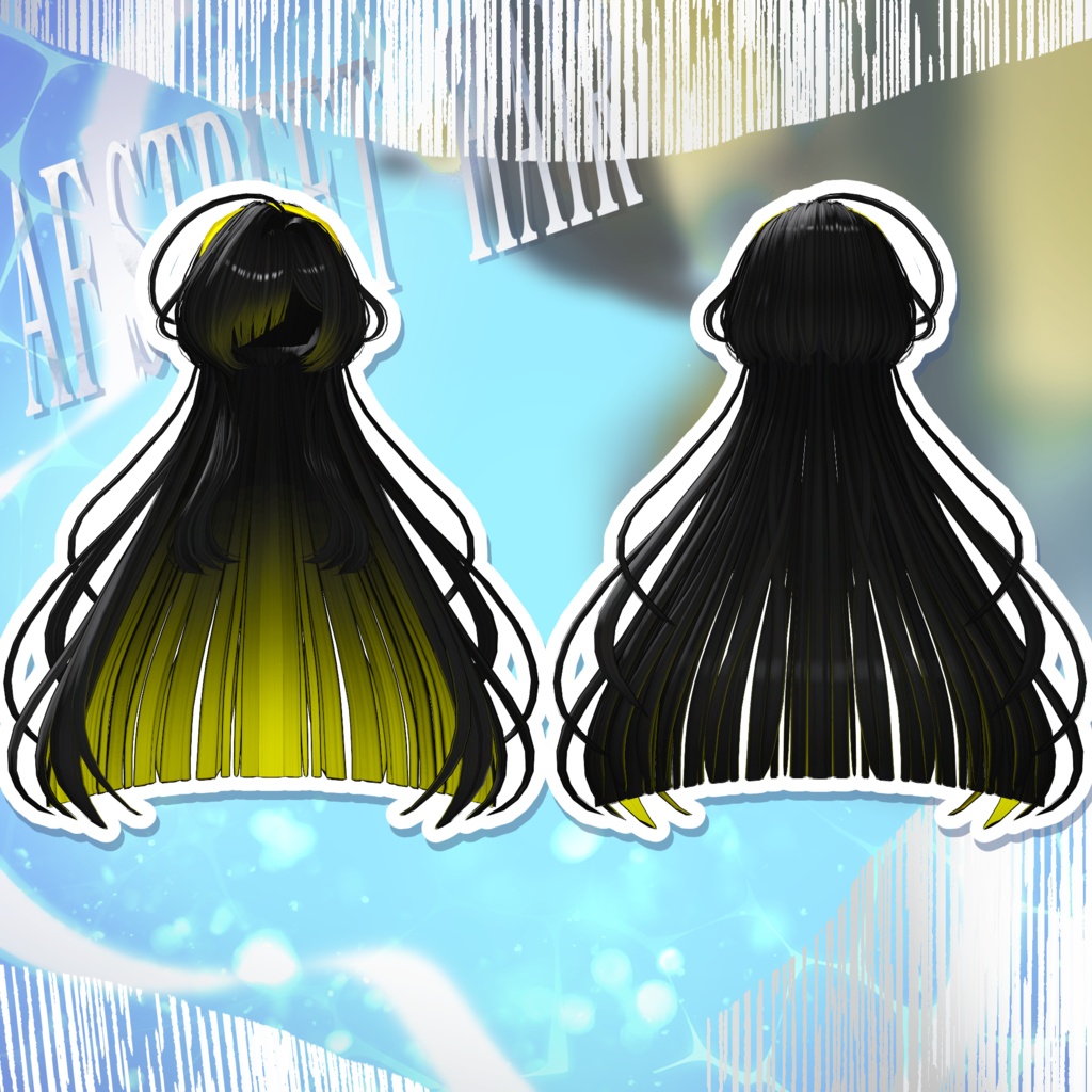 ✨販売記念セール中✨10アバター対応【AF_STREET HAIR】