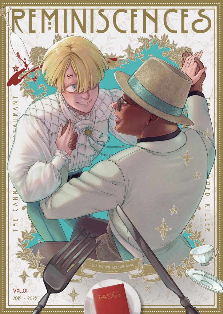 【イラスト本】 REMINISCENCES【創作BL】
