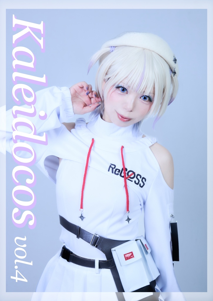Kaleidocos vol.4