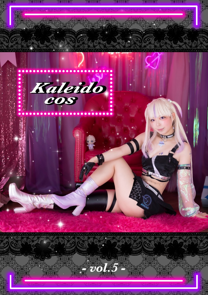 Kaleidocos vol.5
