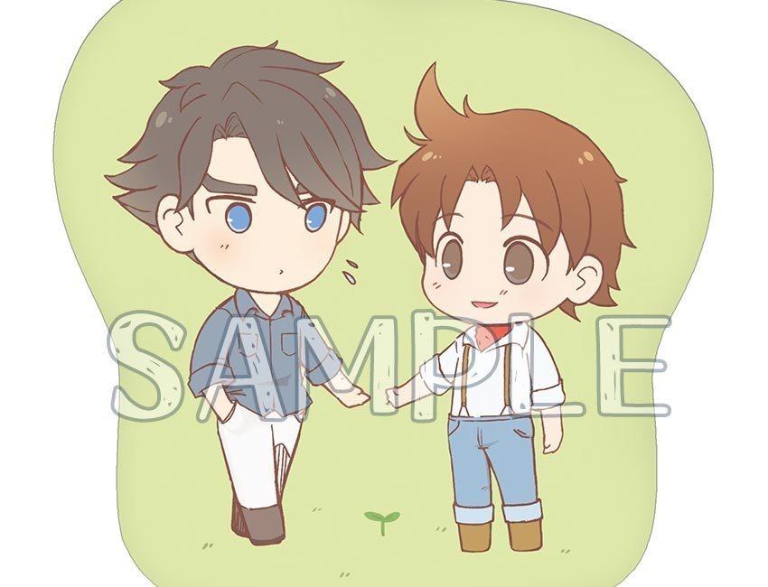 主マシュくっしょん