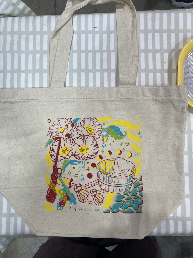 千絵様用_鶴月バッグ