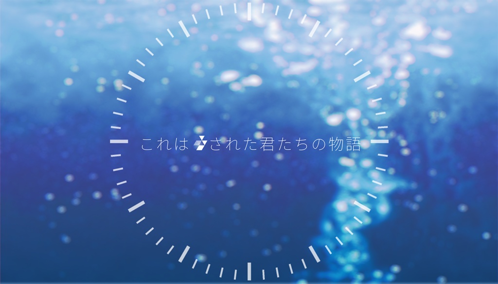 CoC6版『Legacy』SPLL:E109406