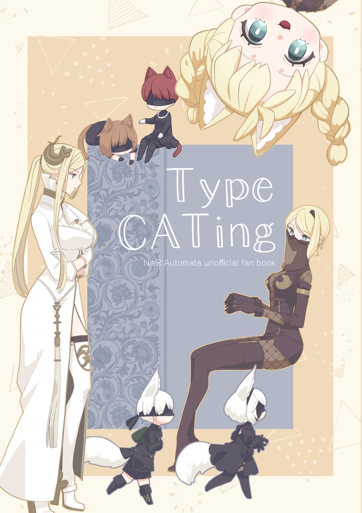 Type CATing