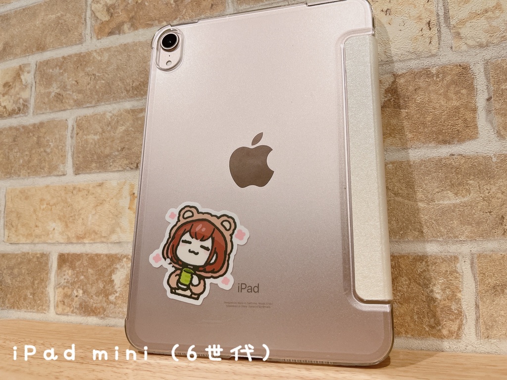 まったりお茶くまゆ*スマホステッカー