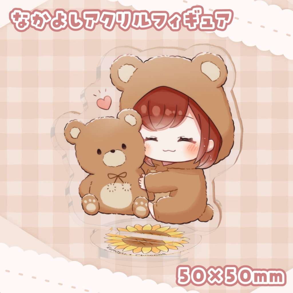 なかよしアクリルフィギュア