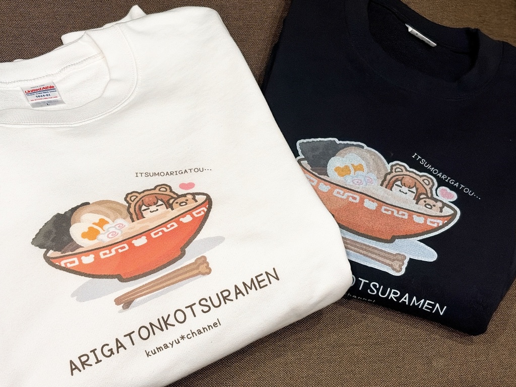 ありがとんこつらーめんスウェット