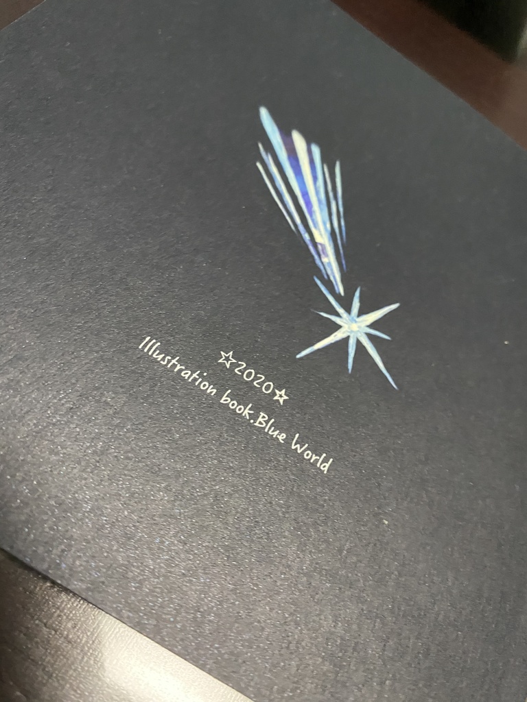 【イラスト本】Blue Light