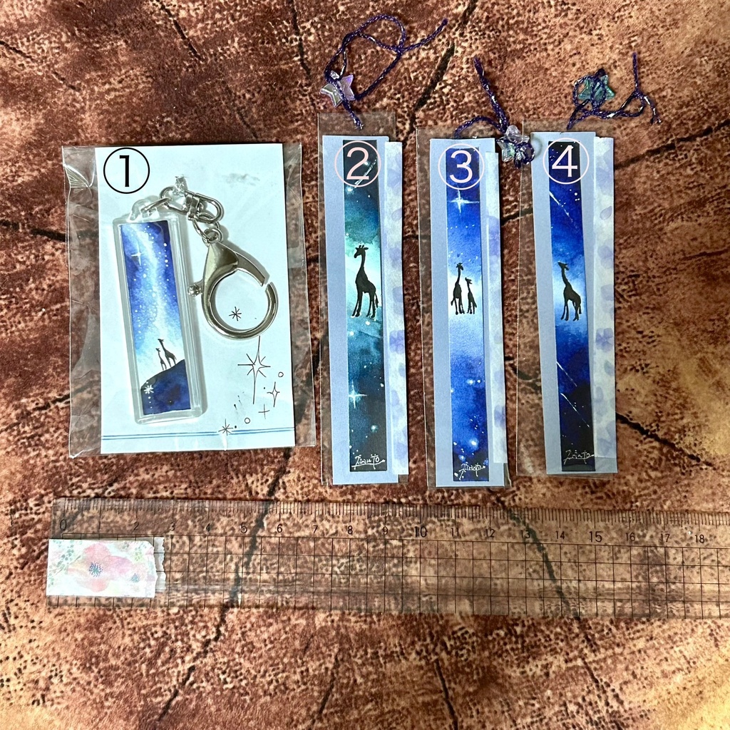 【原画キーホルダー】キリンと夜空