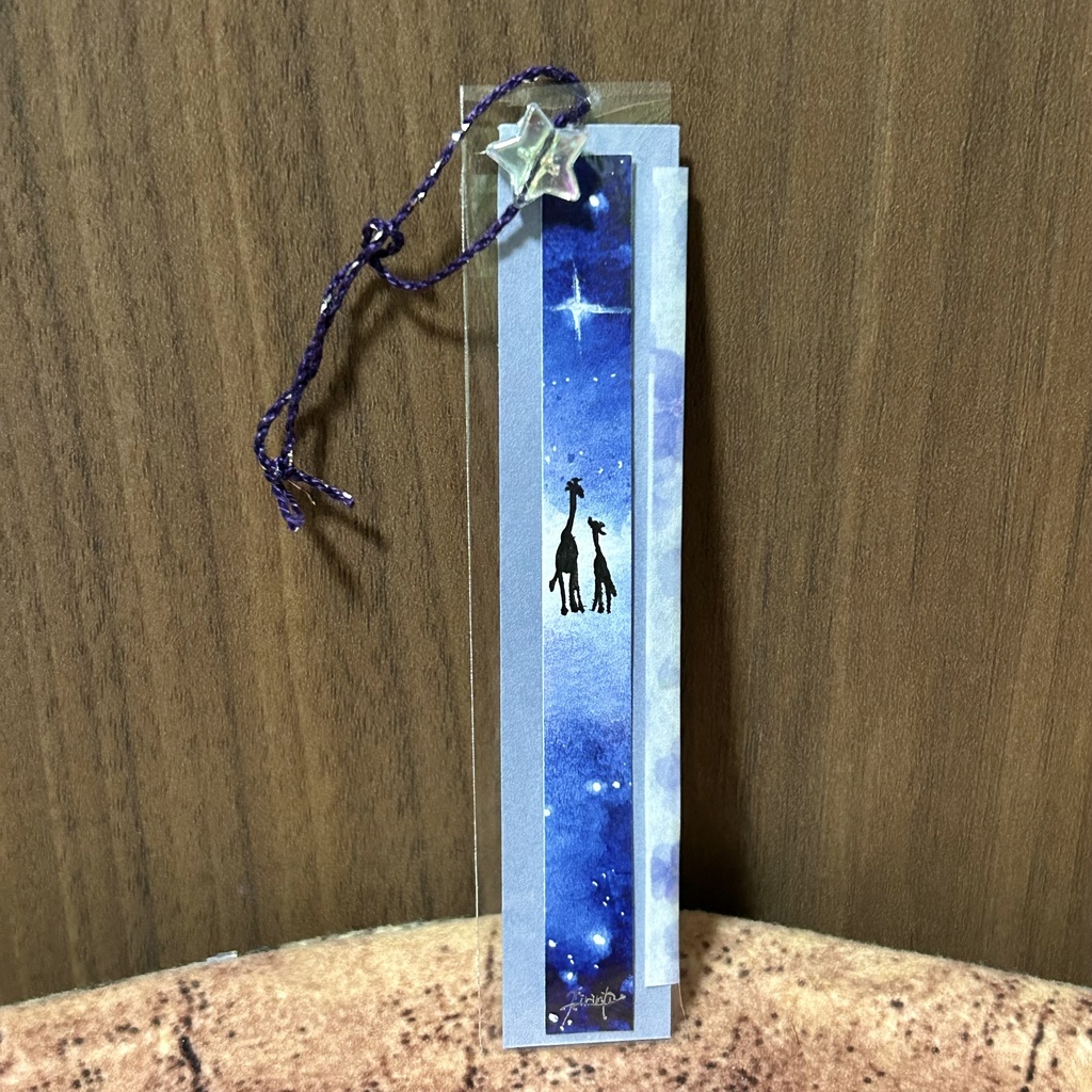 【原画キーホルダー】キリンと夜空